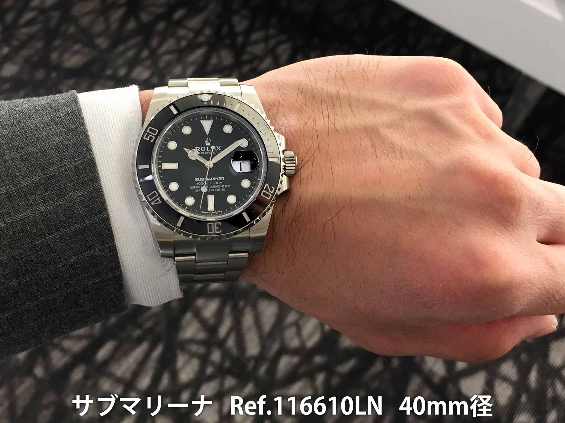 ロレックスの「海」モデル：それぞれの個性～「シードゥエラー