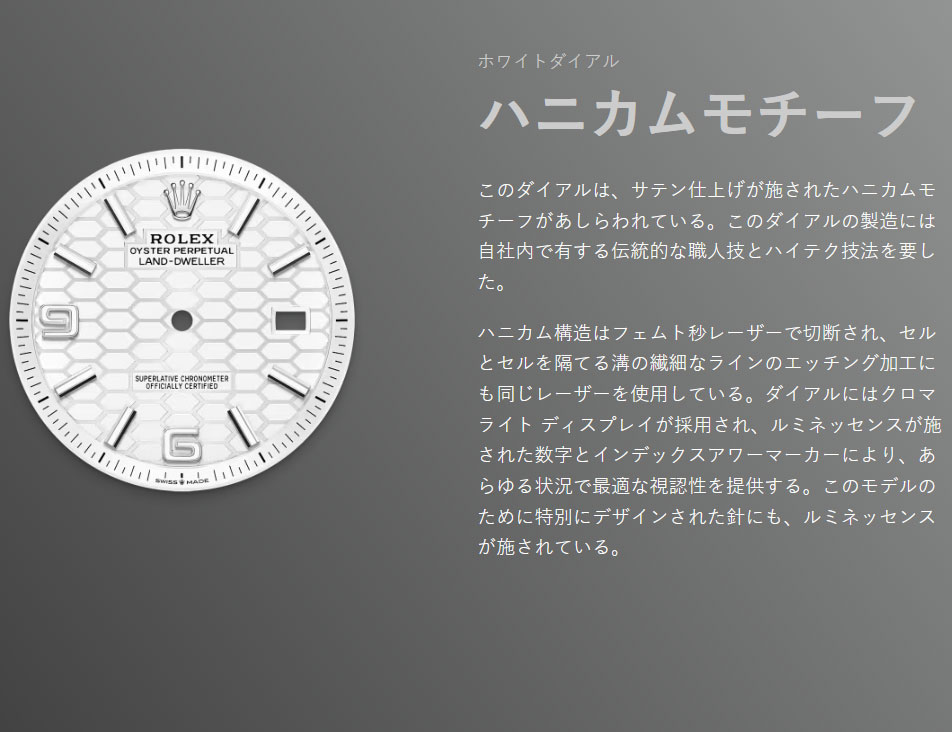 スティッチ　ロックスター　プロモ（値下げしました） sddefault.jpg