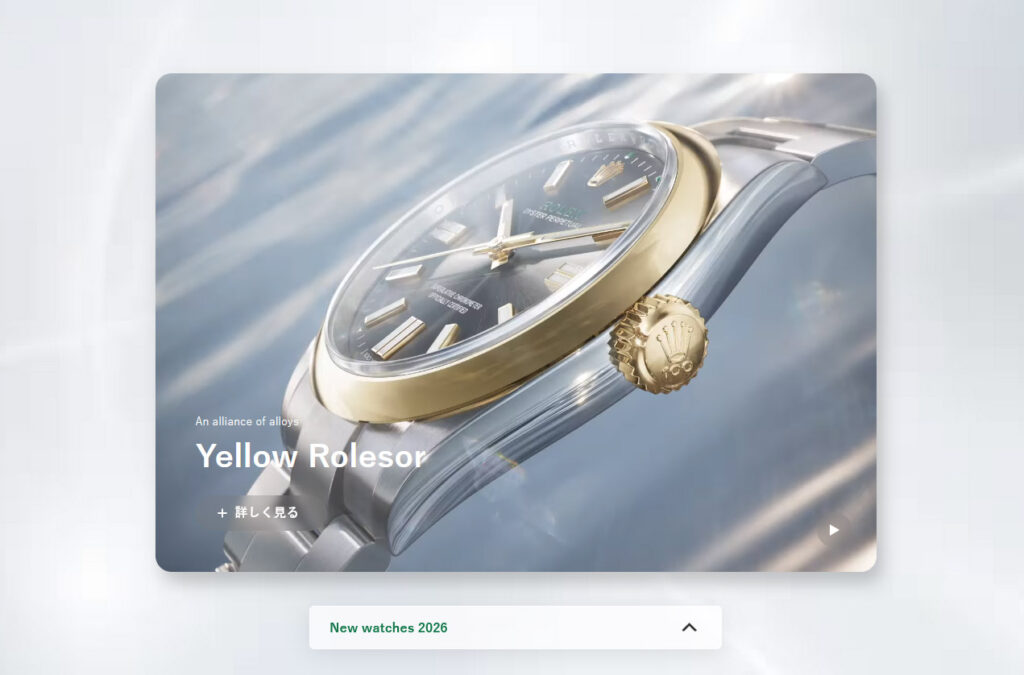 ROLEX新作 オイスターパーペチュアル 100周年