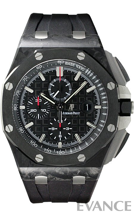 AUDEMARS PIGUET オーデマピゲ ロイヤルオーク オフショア クロノ