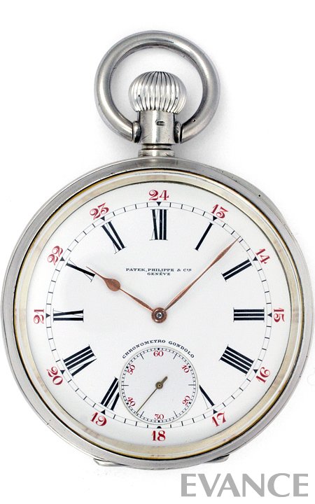 PATEK PHILIPPE パテックフィリップ クロノメトロ・ゴンドーロ
