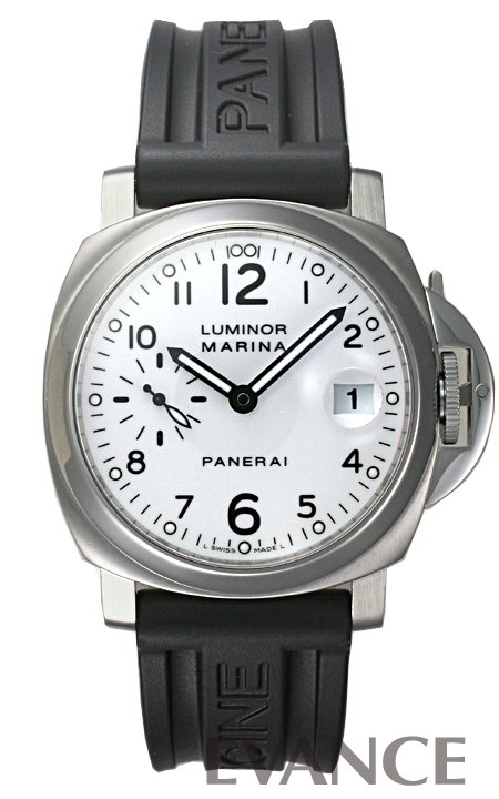 PANERAI パネライ ルミノールマリーナ