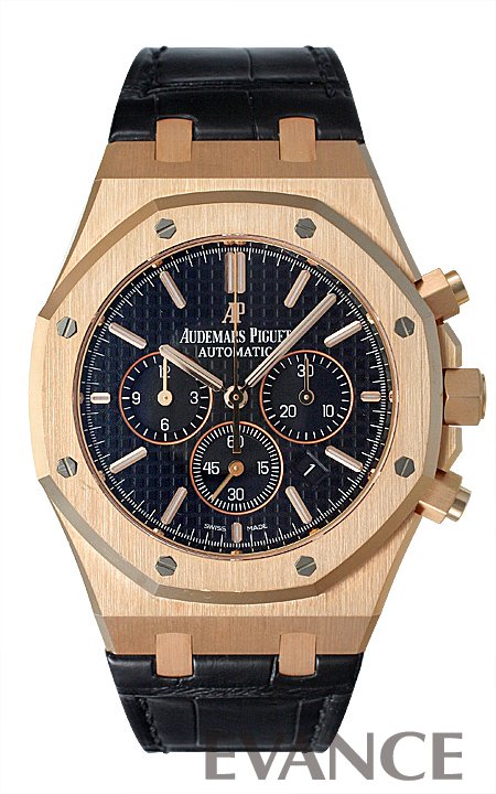 AUDEMARS PIGUET オーデマピゲ ロイヤルオーククロノグラフ