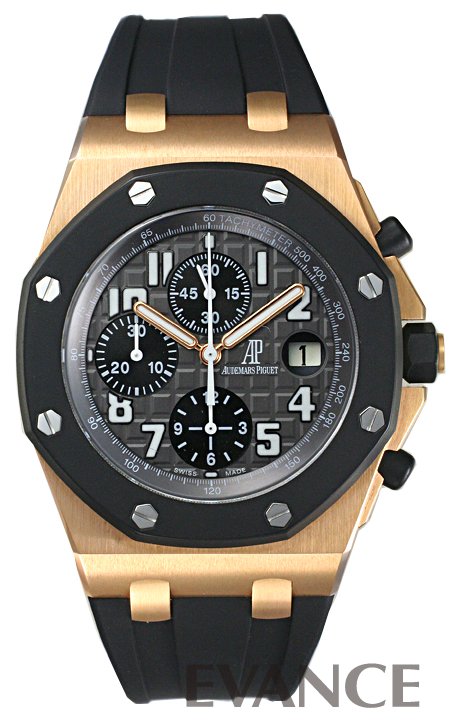 AUDEMARS PIGUET オーデマピゲ ロイヤルオーク オフショア クロノ