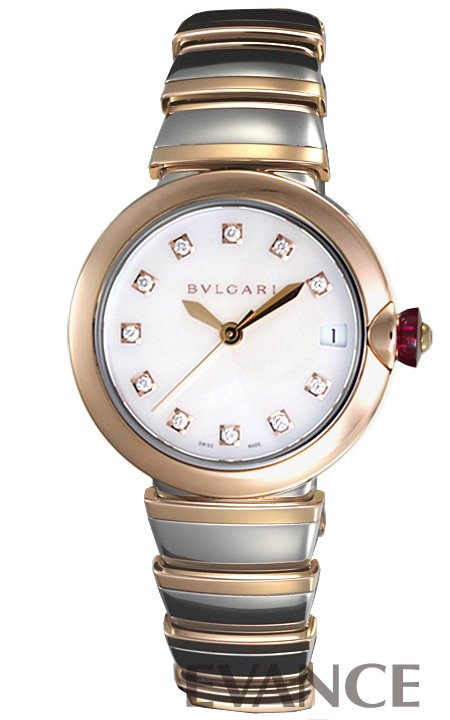 BVLGARI ブルガリ ルチェア